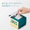 Lululun Precious GREEN2s Skin Maintenance GREEN 32 sheets