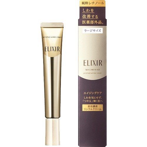 Elixir Superieur Enriched Wrinkle  Cream L 22g