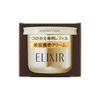 ELIXIR Superieur Enriched Cream TB Refill 45g