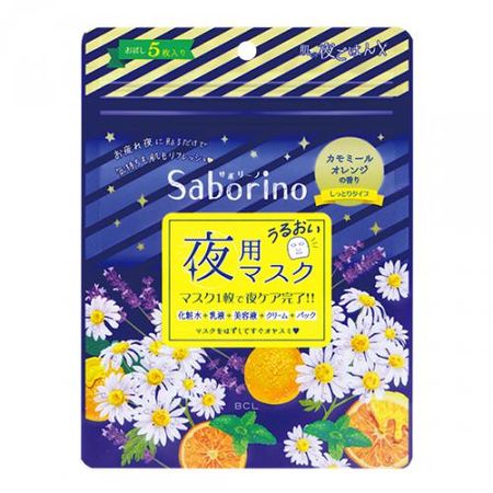 Saborino 抗疲劳面膜 (5片装)