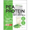 PEA PROTEIN 300g