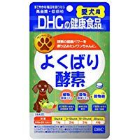 DHC 애견용 일본산 욕심쟁이 효소 60정入り