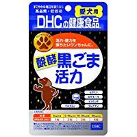 DHC狗国内发酵黑芝麻活力60粒输入