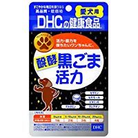 DHC 애견용 국산 발효 흑깨 활력 60정入り