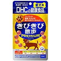 DHC狗国内快步走溢价60粒输入