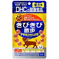 DHC Brisk Walk Premium Supplement for Dogs (60 Tablets)