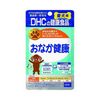 DHC 犬用 国産 おなか健康 60粒入