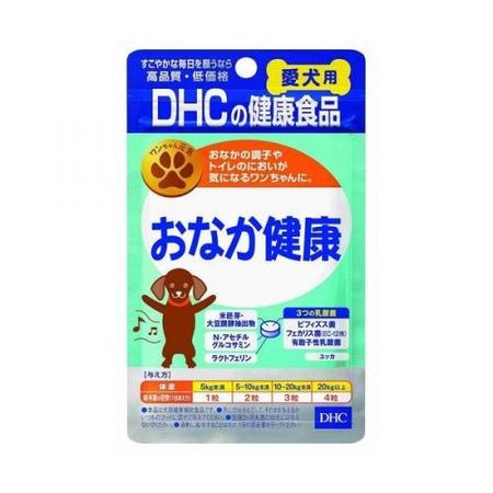 DHC 犬用 国産 おなか健康 60粒入