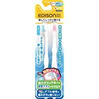 Edison Finishing Toothbrush, Pack of 2