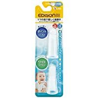 EDISONmama Silicone Finger Toothbrush, 2-Pack