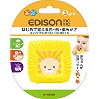 EDISONmama Learning Silicone Teether - Square