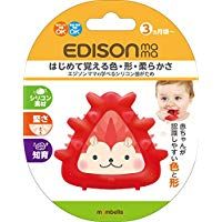 EDISONmama Learn & Play Silicone Teether - Triangle