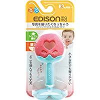 EDISONmama KAMIKAMI Baby (Strawberry)