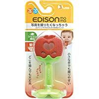 Edison's mommy, baby, apple