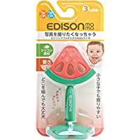 EDISONmama KAMIKAMI Baby Watermelon Teether