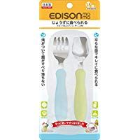 EDISON MAMA Spoon & Fork set with travel case (Mango & Peach) –  babyfoodmanila