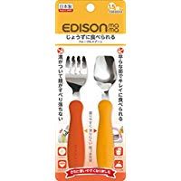 Edison Mama's Fork & Spoon Pumpkin & Carrot