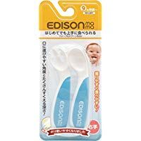 Edison Mama Fork & Spoon Baby Soda Right Handed