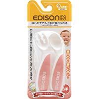 Edison Mama Fork & Spoon Baby Peach Right Handed