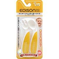 Edison Mom fork and spoon Baby lemon for the right hand