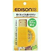 エジソンママの歯がため堅パン専用ホルダー