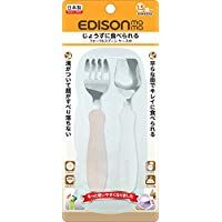 Edison Mama Fork & Spoon with Case Milk & Potato