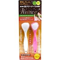 Tongue polishing smoother W-1 ROYALST Short 2 pcs