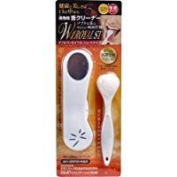 Tongue polishing smoother W-1 ROYALST portable white