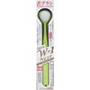 舌苔清潔器 Smoother NEW W-1 NEXT 黃色