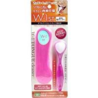 Tongue polishing smoother W-1ST portable pink