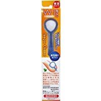 Tongue Cleaner Smoother W-1 Blue