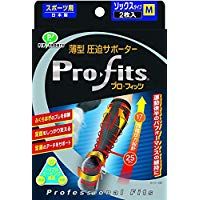 薄型圧迫サポーター プロ・フィッツ ソックスタイプ M