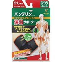 반테린 코와 보온 서포터 팔꿈치 전용 M(보통)