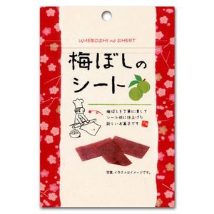Umeboshi-no-Sheet Plum Candy (14g)