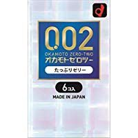 オカモトゼロツー たっぷりゼリー 6個入