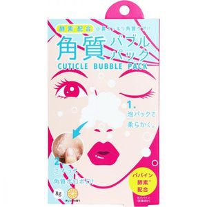 Enzyme formulated horny bubble pack 8g