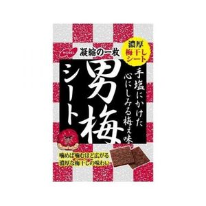 人梅座位號袋式27克