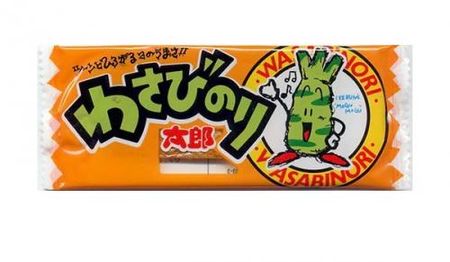 와사비노리타로
