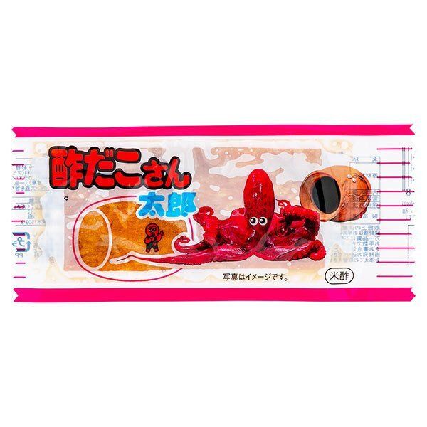 酢だこさん太郎 ｜ ドコデモ