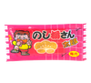 노시우메 산타로