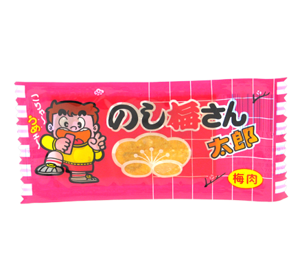 노시우메 산타로