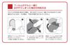 SLIMPAD FIT スリムパッド フィット &lt;家庭用EMS運動機器&gt;