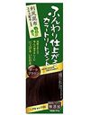 柔順蓬鬆護顏色劑 200g