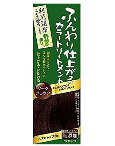 Soft finish Color treatment 200g