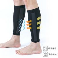 Runtage 선수 압축 PRO 송아지 용 입고 압력 서포터