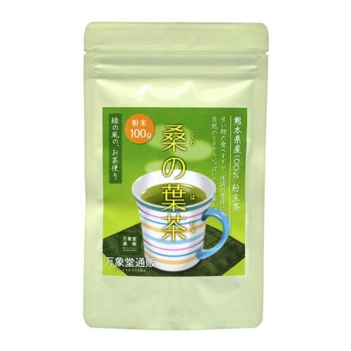 Leaf tea powder 100g Japan production of mulberry