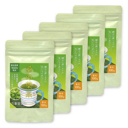 Mulberry Leaf Tea Powder 100g Made in Japan x 5 Bags