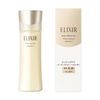 Elixir Superieur Lift Moist Emulsion T I（清爽型）130ml