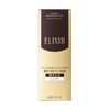 Elixir Enriched emulsion CBⅠ (moist) 130ml