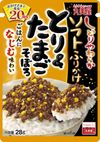 鸡肉鸡蛋软碎拌饭料 28g